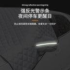 車用フロントガラスカバー 防雪・凍結防止 サンシェード マグネット＆固定ストラップ付き