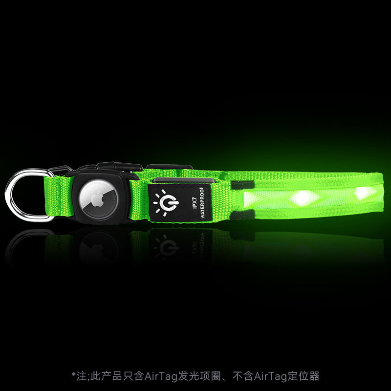 LED光る犬用首輪 防水・充電式 AirTag対応 夜間散歩用 ペットカラー