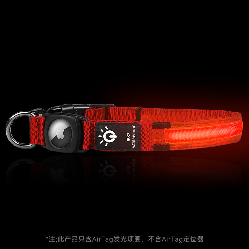 LED光る犬用首輪 防水・充電式 AirTag対応 夜間散歩用 ペットカラー