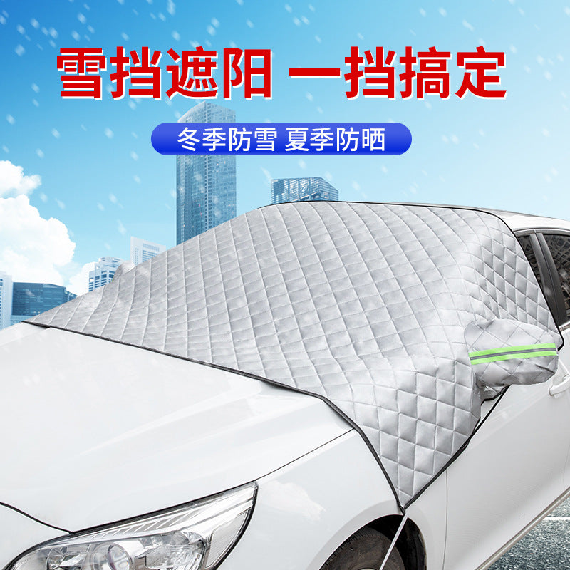 車用フロントガラスカバー 防雪・凍結防止 サンシェード マグネット＆固定ストラップ付き